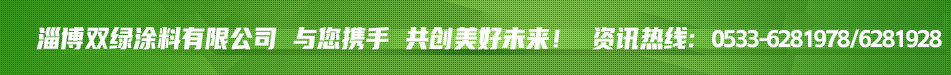 熱線(xiàn)電話(huà)
