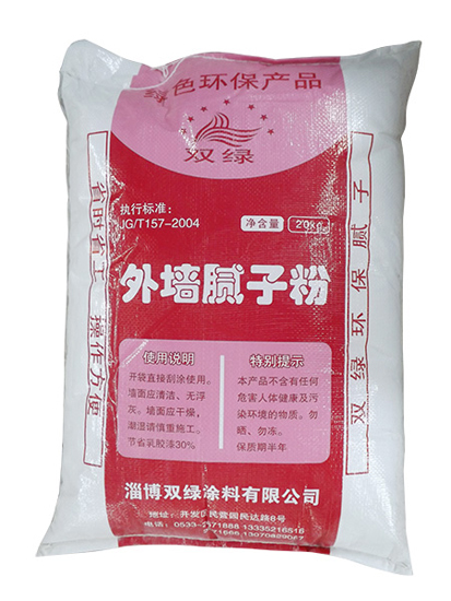 彈性膩子